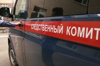 В Баймакском районе следователи устанавливают обстоятельства ДТП, в котором погиб несовершеннолетний